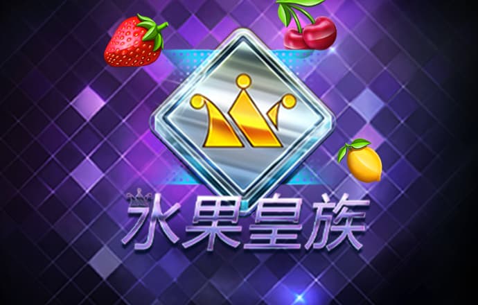 6866体育世界杯官方平台